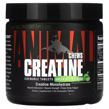 Animal, Creatine Chews, зеленое яблоко, 120 жевательных таблеток