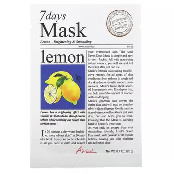 Ariul, 7 Days Beauty Mask, маска с лимоном, 1 шт., 20 г (0,7 унции)
