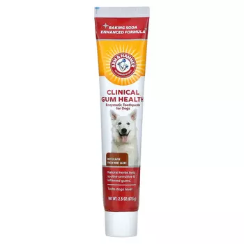 Arm & Hammer, Ферментативная зубная паста для собак, клиническое состояние десен, говядина, 67,5 г (2,5 унции)