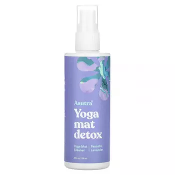 Asutra, Коврик для йоги Detox, спокойный и лавандовый, 118 мл (4 жидк. Унции)