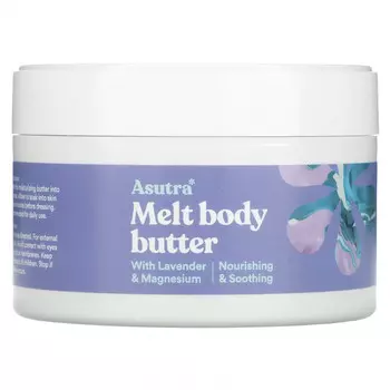 Asutra, Растопленное масло для тела, с лавандой и магнием, 200 мл (7 унций)