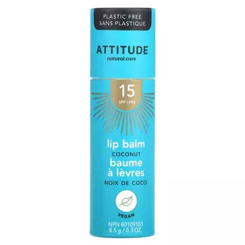 ATTITUDE, Бальзам для губ, SPF 15, кокос, 8,5 г (0,3 унции)