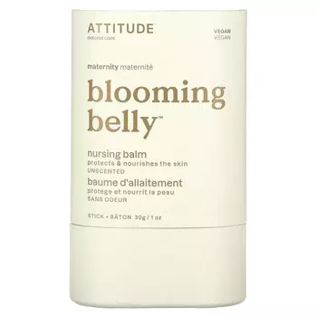 ATTITUDE, Blooming Belly, бальзам для кормления, без запаха, 30 г (1 унция)