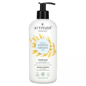 ATTITUDE, Oatmeal Sensitive Natural Care, мыло для рук, без запаха, 473 мл (16 жидк. Унций)