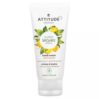 ATTITUDE, Super Leaves Science, крем для рук, листья лимона, 75 мл (2,5 жидк. Унции)