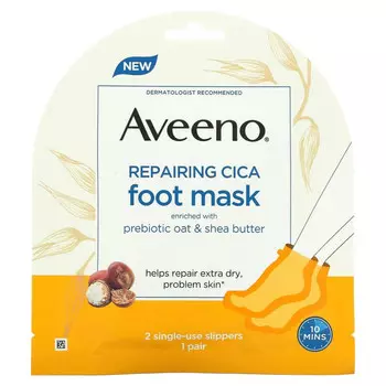 Aveeno, восстанавливающая маска для ног с готу колой, 2 одноразовых носочка