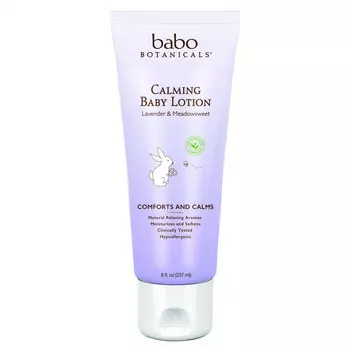 Babo Botanicals, Успокаивающий лосьон для детей с лавандой и можжевельником, 8 ж. унц. (237 мл)