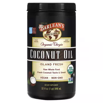 Barlean's, Органическое кокосовое масло первого отжима, Island Fresh, 946 мл (32 жидк. Унции)