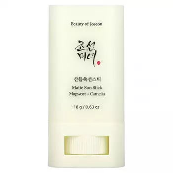 Beauty of Joseon, Matte Sun Stick, полынь и камелия, SPF50 + PA ++++, 18 г (0,63 унции)