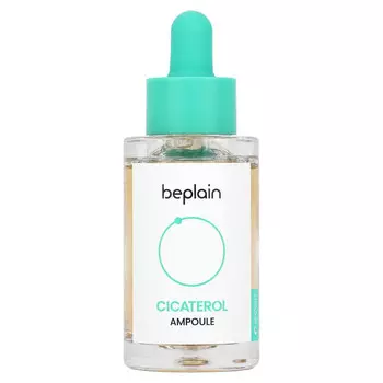 Beplain, Цикатерол, ампула, 30 мл (1,01 жидк.)