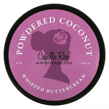 Camille Rose, Взбитый сливочный крем, кокосовая пудра, 120 мл (4 унции)