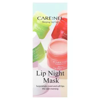 Care:Nel, Sleeping Lip Care, ночная маска для губ, ягодная, 3 шт. По 5 г (0,17 унции)