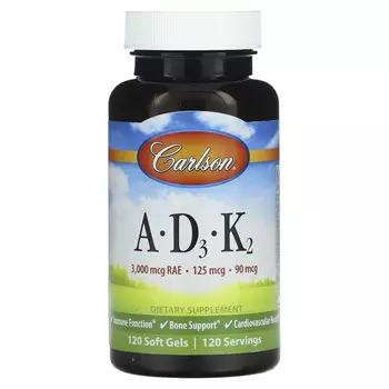 Carlson, A, D3, K2`` 120 мягких таблеток