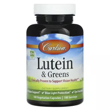 Carlson, Lutein & Greens, 180 Vegetarian Capsules