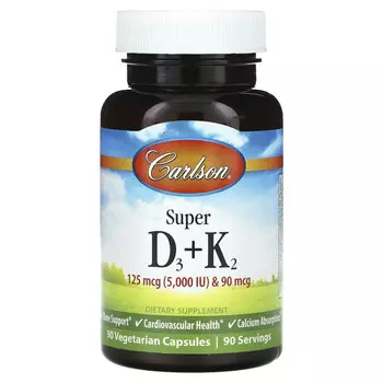 Carlson, Super D3 + K2`` 90 вегетарианских капсул