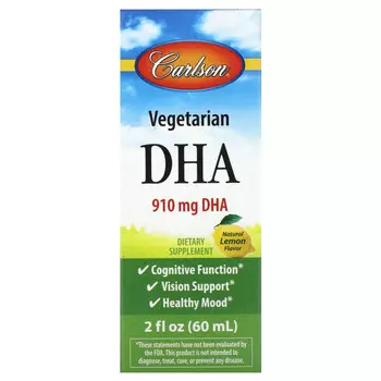 Carlson, Вегетарианская ДГК, натуральный лимон, 910 мг, 60 мл (2 жидк. Унции)