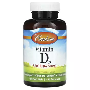 Carlson, Витамин D3, 2500 МЕ (62,5 мкг), 150 мягких таблеток