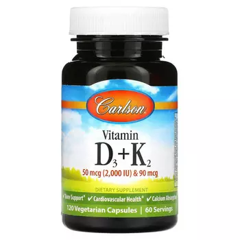 Carlson, Витамин D3 и K2, 50 мкг (2000 МЕ) и 90 мкг, 120 вегетарианских капсул
