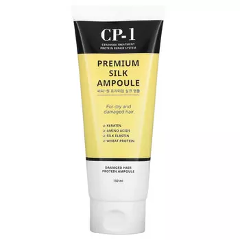 CP-1, Шелковая ампула премиум-класса, 150 мл