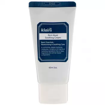 Dear, Klairs, Интенсивно увлажняющий успокаивающий крем, 60 мл (2 унции)