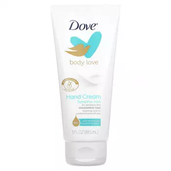 Dove, Body Love, крем для рук, для чувствительной кожи, без отдушек, 88,5 мл (3 жидк. Унции)