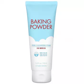 Etude, Baking Powder, пенка для очищения пор с разрыхлителем, 160 мл (5,41 жидк. унции)
