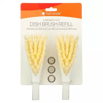 Full Circle, Laid Back 2.0, набор кистей для посуды, 2 шт.