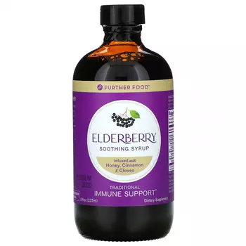 Further Food, Успокаивающий сироп из бузины, традиционная поддержка иммунитета, 237 мл (8 жидк. Унций)