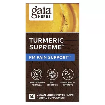 Gaia Herbs, Turmeric Supreme, PM для поддержки боли, 60 веганских жидких фитокапсул