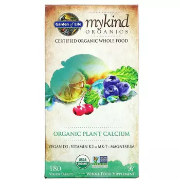 Garden of Life, KIND Organics, органический растительный кальций, 180 веганских таблеток