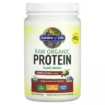 Garden of Life, RAW Organic Protein, формула из органических растений, ванильный чай, 580 г (20,45 унции)