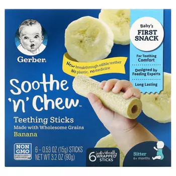 Gerber, Soothe &#39;N&#39; Chew, палочки для прорезывания зубов, от 6 месяцев, банан, 6 стиков в индивидуальной упаковке, 15 г (0,53 унции)