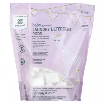 Grab Green, капсулы со стиральным порошком, для малышей в возрасте от 5 месяцев, сказочное розовое дерево с эфирными маслами, 50 загрузок, 800 г (1,76 фунта)