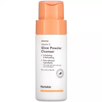 Hanskin, Vitamin C Glow Powder Cleanser, 2.46 oz (70 g)