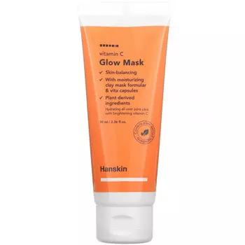 Hanskin, Витамин C, сияющая маска для лица, 70 мл (2,36 жидк. Унции)