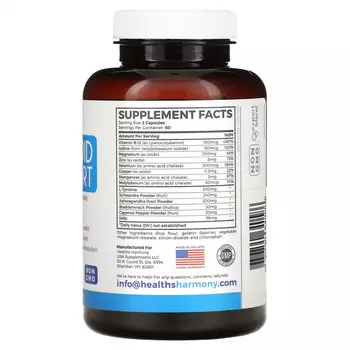 Healths Harmony, Поддержка щитовидной железы, 120 капсул