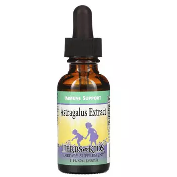 Herbs for Kids, Экстракт астрагала, 1 жидк. унция (30 мл)
