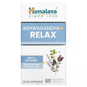 Himalaya, ашваганда, 60 мг, 60 вегетарианских капсул