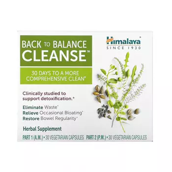 Himalaya, Back to Balance Cleanse, 2 флакона, 30 вегетарианских капсул в каждом