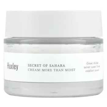 Huxley, Secret of Sahara, крем, более чем увлажняющий, 50 мл (1,69 жидк. Унции)