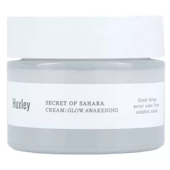 Huxley, Secret of Sahara, крем, пробуждающий сияние, 50 мл (1,69 унции)