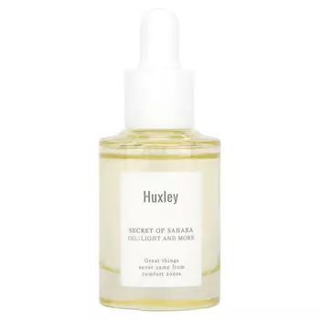 Huxley, Secret of Sahara, масло, легкое и многое другое, 30 мл (1,01 жидк. Унции)