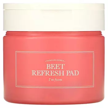 I'm From, Освежающие подушечки со свеклой, 60 штук, 260 мл (8,79 жидк. Унции)