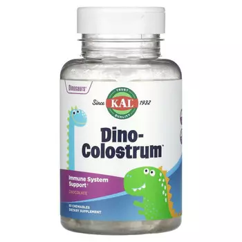 KAL, Дино-молозиво, шоколад, 60 жевательных таблеток