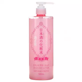 Kikumasamune, увлажняющий лосьон для ухода за кожей, 500 мл (16,9 жидк. унции)