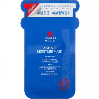 Leaders, Mediu, увлажняющая маска с аминокислотами, 1 шт., 25 мл