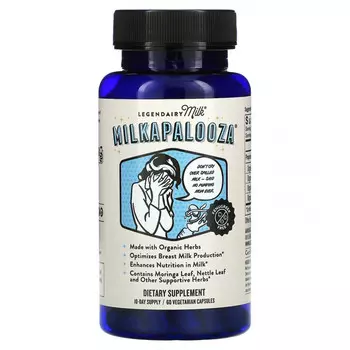 Legendairy Milk, Milkapalooza, 60 вегетарианских капсул