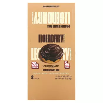 Legendary Foods, Сладкий рулет с протеином, шоколад, 8 пакетиков по 67 г (2,4 унции)