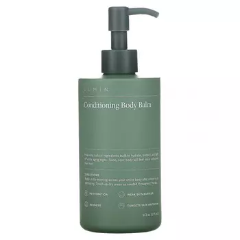 Lumin, Кондиционер для тела, 275 мл (9,3 унции)