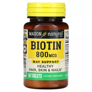 Mason Natural, Биотин, 800 мкг, 60 таблеток